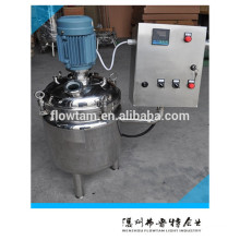 electric industrial high speed mixing tank